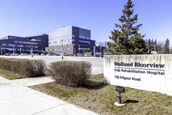 Toronto Ontario Canada Maart 2020 Holland Bloorview Kids Rehabilitation Hospital — Stockfoto