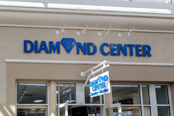 オーランド フロリダ アメリカ 2020 フロリダ州オーランドのビンランドプレミアムアウトレットでダイヤモンドセンターの店のサイン — ストック写真