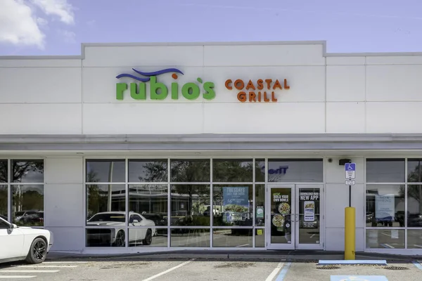Tampa Florida Febrero 2020 Restaurante Rubio Coastal Grill Tampa Florida — Foto de Stock