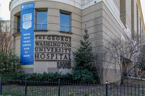 Washington Usa March 2020 Sign George Washington University Hospital Washington — Stock Photo, Image