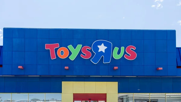 Oakville Ontario Canadá Julio 2019 Toys Store Sign Seen Oakville — Foto de Stock