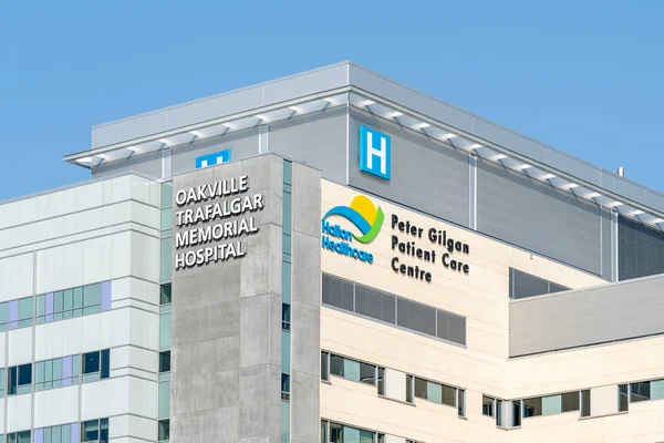 Oakville, Ontario, Kanada - 25 Temmuz 2019 Oakville Trafalgar Memorial Hastanesi Oakville, Ontario, Kanada.