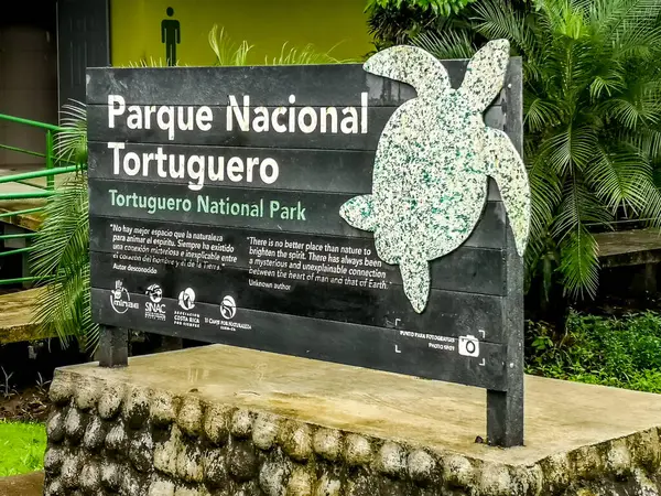 Национальный Парк Тачугеро Коста Рика — стоковое фото