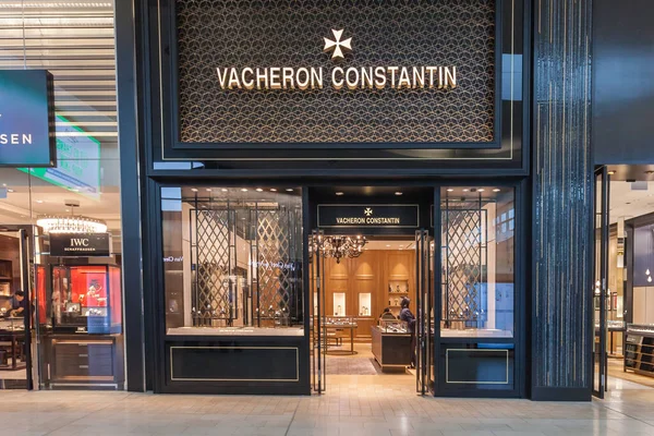 カナダ トロント 2018年2月23日 トロントのショッピングモールにあるヴァシュロン コンスタンティノープルの店頭 ヴァシェロン コンスタンティノープルはスイスの高級時計製造 — ストック写真