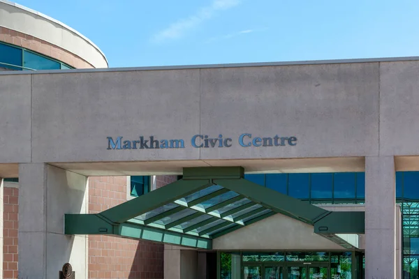 Markham Ontario Canada May 2018 Entrance Markham Civic Centre Markham — Stock Photo, Image