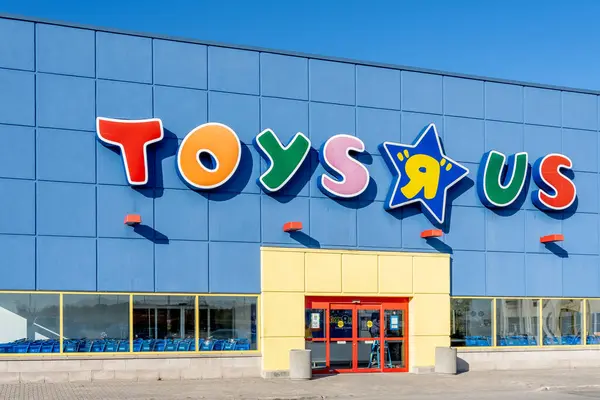 カナダ オンタリオ州リッチモンドヒル 2018年10月30日 私たちの店が見られます おもちゃ 私たちはアメリカのおもちゃ ベビー製品小売業者です — ストック写真
