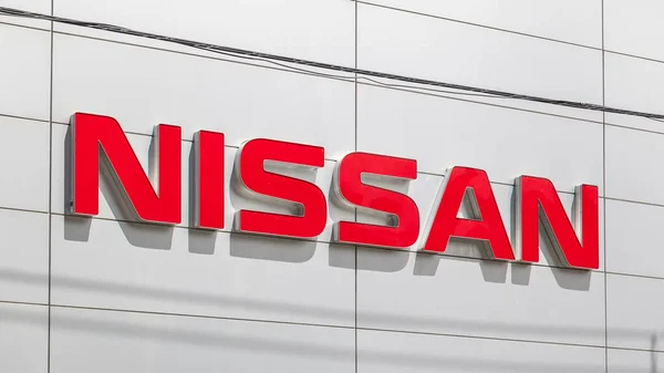 Toronto Kanada Juni 2018 Tecken Nissan Bilhandlare Byggnad Toronto Kanada — Stockfoto