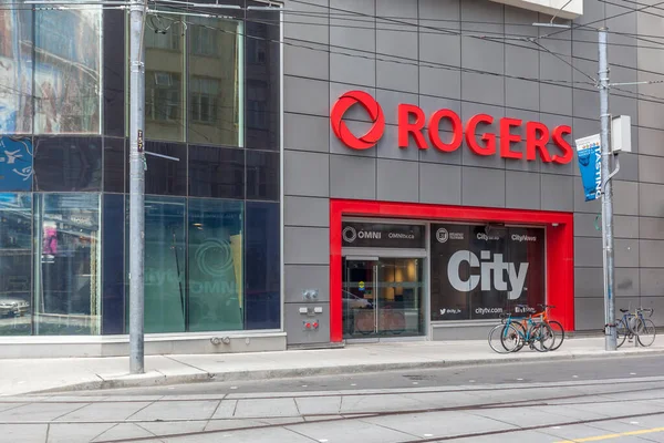 Toronto Ontario Kanada Maj 2018 Rogers Skylt Byggnaden Vid Ingången — Stockfoto