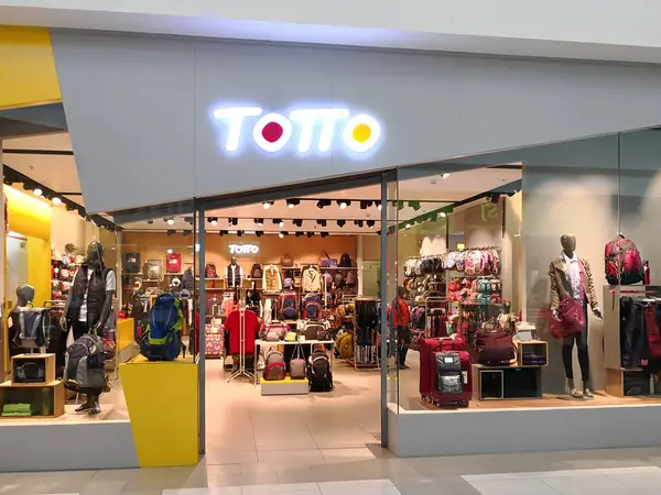 Alajuela Kostaryka Października 2018 Totto Sklep City Mall Alajuela Koło — Zdjęcie stockowe