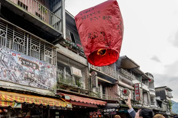 Shifen Pingxi Taiwan November 2018 Menschen Die Himmelslaternen Mit Darauf — Stockfoto
