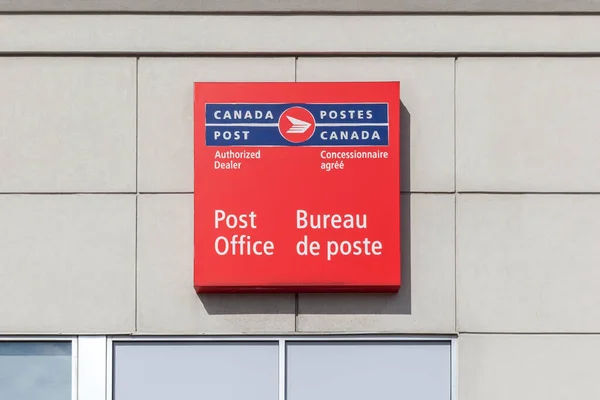 カナダ トロント 2018年3月2日 建物にカナダのポストのサイン — ストック写真