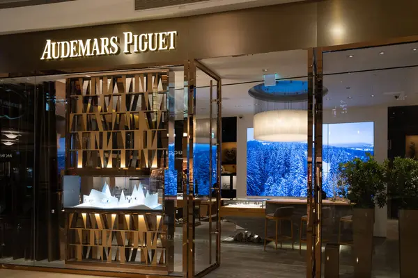 台湾台北 2018年12月10日 台北101购物中心的Audemars Piguet店面 Audemars Piguet Sa成立于1875年 也被称为Ap 是瑞士的豪华机械表制造商 — 图库照片