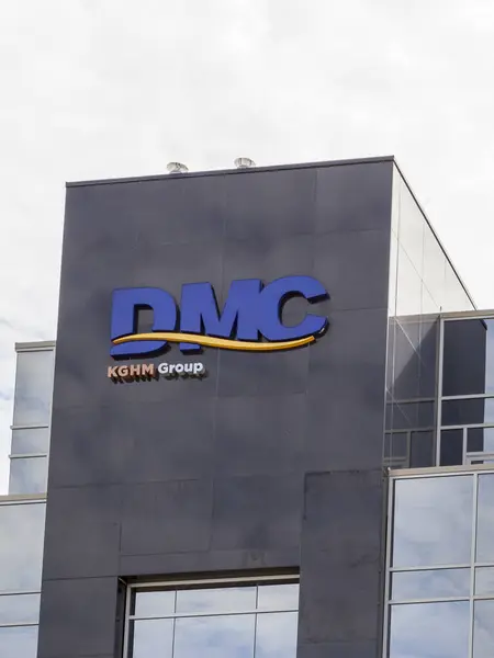 Vaughan Ontario Canada June 2018 Dmc Sign Head Office Building — Stock Photo, Image