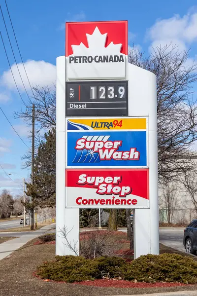 Toronto Canadá Marzo 2018 Señal Gasolinera Petro Canada — Foto de Stock