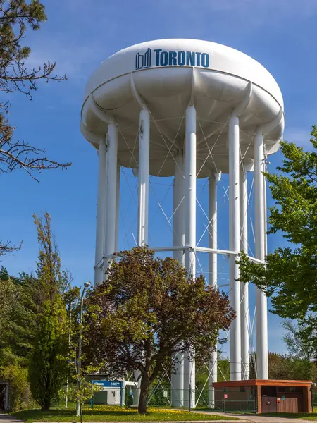 Toronto Ontario Kanada Mai 2018 Wasserturm Der Stadt Toronto — Stockfoto