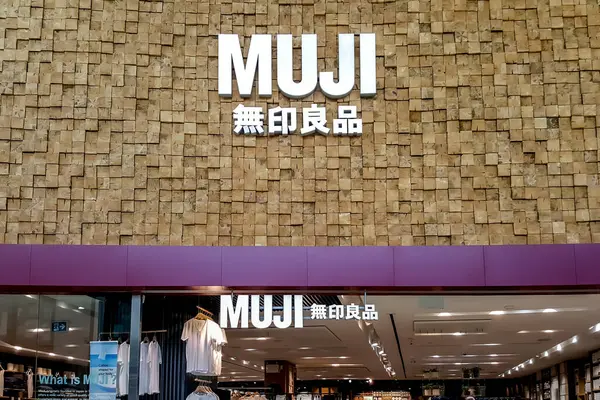 Toronto Canada May 2018 Sign Muji Store Mall Toronto Muji — Stock Photo, Image