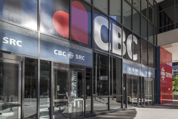 Toronto Canada June 2018 Canadian Broadcasting Centre Cbc Toronto Cbc — Stock Photo, Image