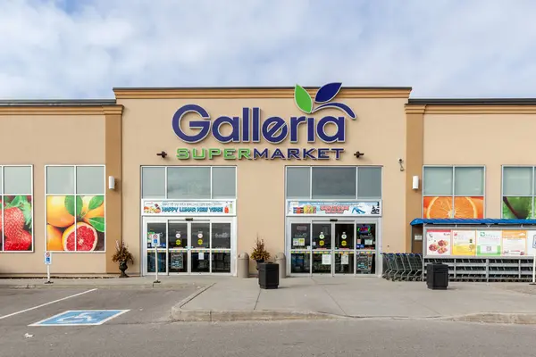 Logotipo Supermercado Galleria Edifício — Fotografia de Stock