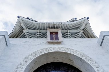 Taipei, Tayvan - 20 Kasım 2018 Tayvan 'da Ulusal Chiang Kai-Shek Anıt Salonu İşareti.