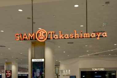 Bir alışveriş merkezinde Siyam Takashimaya mağaza tabelası.