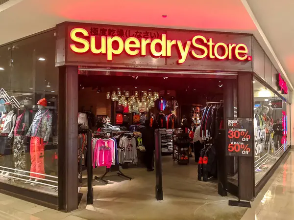 Taipei Taiwan December 2018 Superdry Storefront Shopping Mall Superdry Plc — Stock Photo, Image