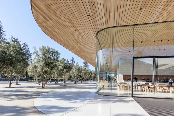 Cupertino California Marzo 2018 Vista Exterior Del Apple Park Visitor — Foto de Stock