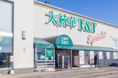 TORONTO, CANADA - 18 Şubat 2017: Toronto 'daki T & T süpermarketi, Kanada' nın en büyük Asya süpermarket zinciri ve Loblaw Şirketleri 'nin bir parçası.