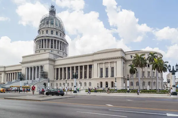 Havana Cuba Avril 2017 Bâtiment Capitole National Capitolio Havane Cuba — Photo