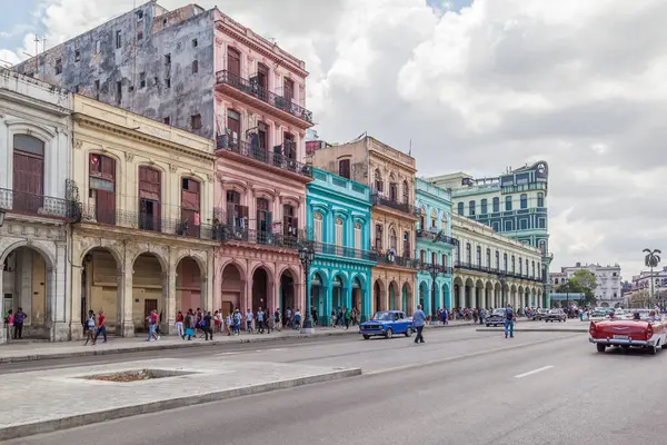 Habana Cuba Abril 2017 Coloridos Edificios Habana Vieja Cuba —  Fotos de Stock