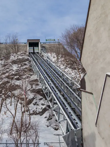 Quebec City Canada February 2016 Old Quebec Funicular Egy Siklóvasút — Stock Fotó