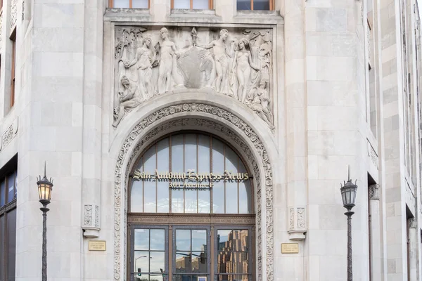 San Antonio, Teksas, ABD - 16 Mart 2022: San Antonio Express-News genel merkezinin girişi San Antonio, Teksas, ABD. San Antonio Express-News bir günlük gazetedir..