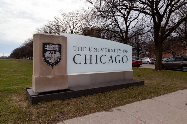 Chicago Illinois Usa März 2022 Grundsteinlegung Der Universität Von Chicago — Stockfoto