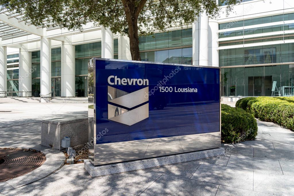 Houston, Texas, USA - March 13, 2022: Chevron Corporation office building in Houston, Texas, USA. Chevron Corporation is an American multinational energy corporation.