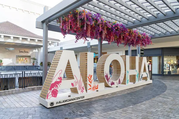 Honolulu Usa Gennaio 2024 Aloha Firma Centro Commerciale Ala Moana — Foto Stock