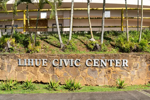 Lihue Hawaii Usa Januar 2024 Lihue Civic Center Lihue Hawaii — Stockfoto