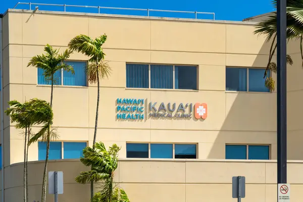 Lihue Hawaii Usa Januari 2024 Hawaii Pacific Health Kauai Medical — Stockfoto