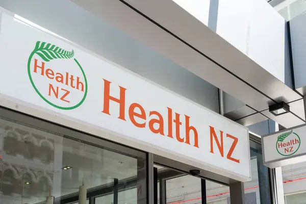 Auckland Nova Zelândia Fevereiro 2024 Close Logotipo Health Prédio Auckland — Fotografia de Stock