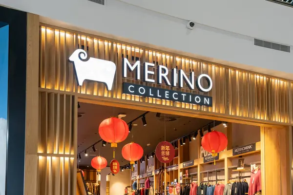 Окленд Новая Зеландия Февраля 2024 Года Магазин Одежды Merino Collection Стоковое Изображение