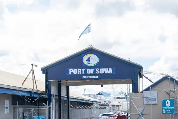 Suva Fiji Febbraio 2024 Viene Mostrato Segno Del Porto Suva Immagine Stock