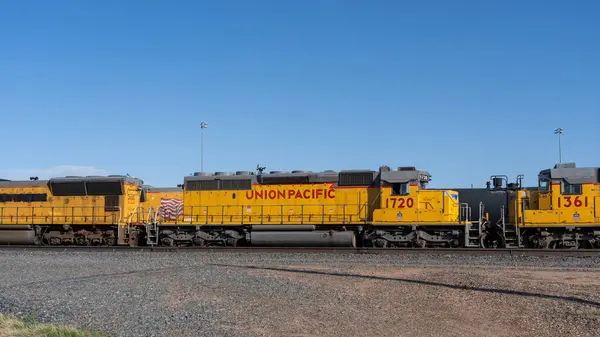 stock image Union Pacifics Bailey Yard viewed from Golden Spike Tower in North Platte, NE, USA - May 8, 2023. Union Pacifics Bailey Yard in North Platte is the largest railroad classification yard in the world