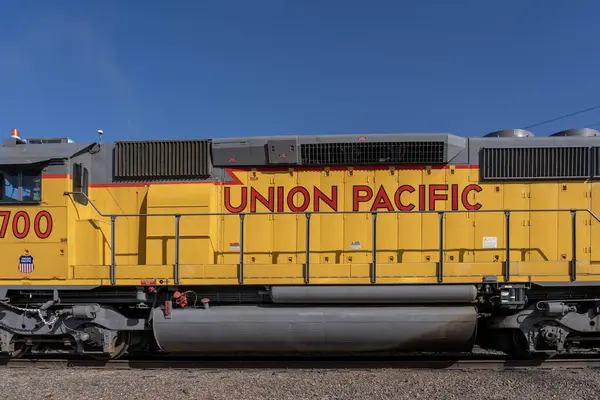 stock image Union Pacifics Bailey Yard viewed from Golden Spike Tower in North Platte, NE, USA - May 8, 2023. Union Pacifics Bailey Yard in North Platte is the largest railroad classification yard in the world