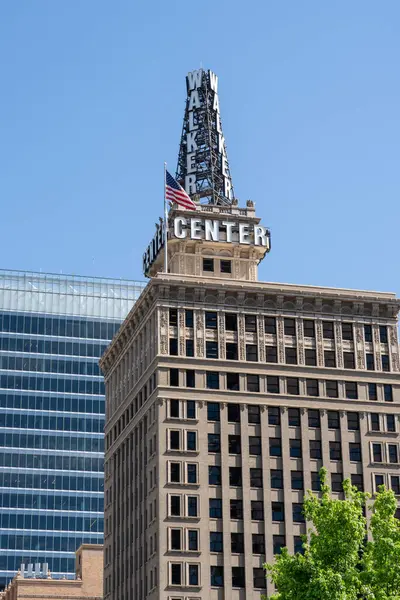 Walker Center binası Salt Lake City, Utah, ABD - 15 Mayıs 2023. Walker Center Salt Lake City 'de bir gökdelendir..