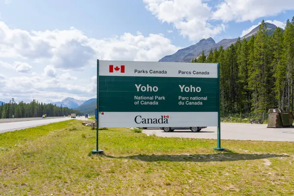 stock image The entrance sign of YoHo National Park in British Columbia, Canada - July 5, 2023. Yoho National Park is in the Rocky Mountains, in eastern BC, Canada.