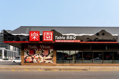 Richmond Hill, On, Kanada - 16 Eylül 2020: Richmond Hill, On, Kanada 'da A Nak Won Kore Restoranı gösterildi.