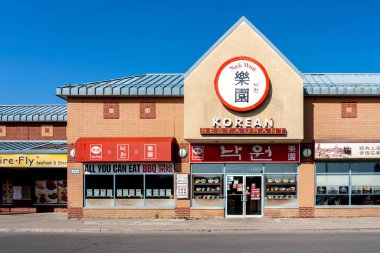 Markham, Ontario, Kanada - 5 Ağustos 2019: Markham, Ontario, Kanada 'daki First Markham Place' deki Nakwon Kore Restoranı.