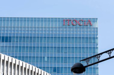 Tokyo 'nun Chiyoda Koğuşundaki Lumine Yurakucho 2 ve Yurakucho Itocia' nın tepelerinin görüntüsü.