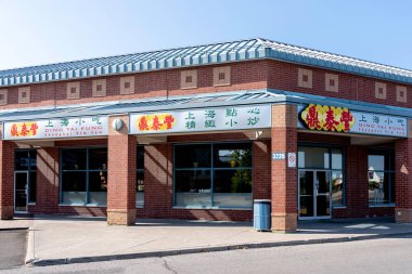 Markham, Ontario, Kanada - 5 Ağustos 2019: Markham, Ontario, Kanada 'daki First Markham Place' deki Din Tai Fung Çin restoranı.