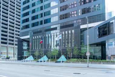 Houston, Teksas, ABD - 14 Nisan 2024: Houston, Teksas 'taki CenterPoint Enerji Merkezi. CenterPoint Energy, Inc. bir Amerikan elektrik ve doğal gaz şirketidir..