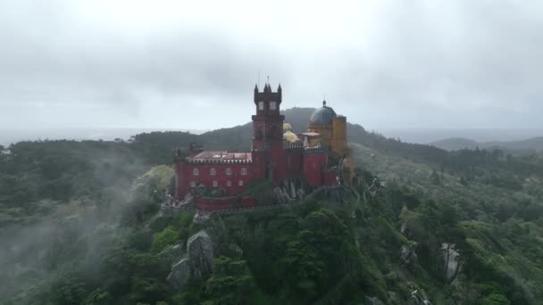 Дворец Пения Синтре Лиссабон Португалия Часть Культурного Наследия Города Синтра — стоковое видео