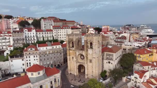 Lisbon Cathedral Saint Mary Major Downtown Old Town Lisbon Portugal — Stock video